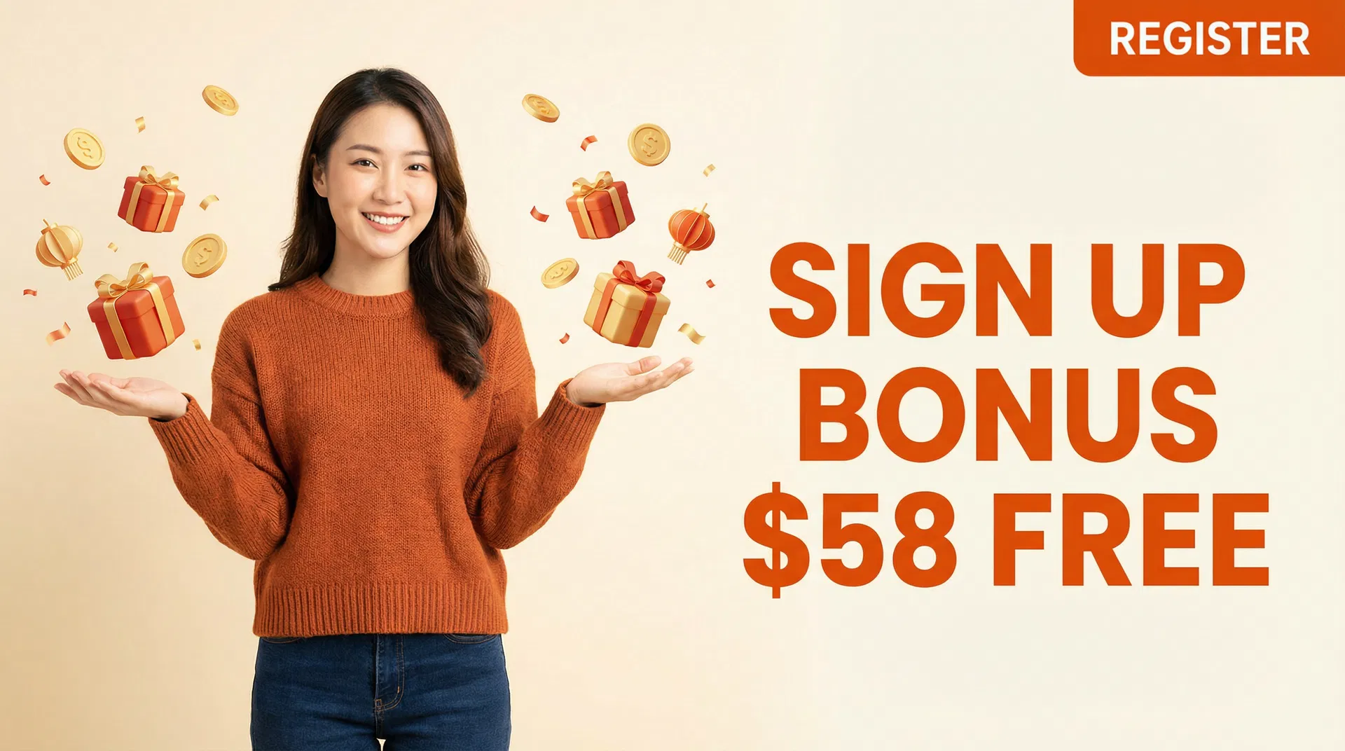 সাইন আপ বোনাস